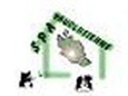 S.P.A de Vaucluse