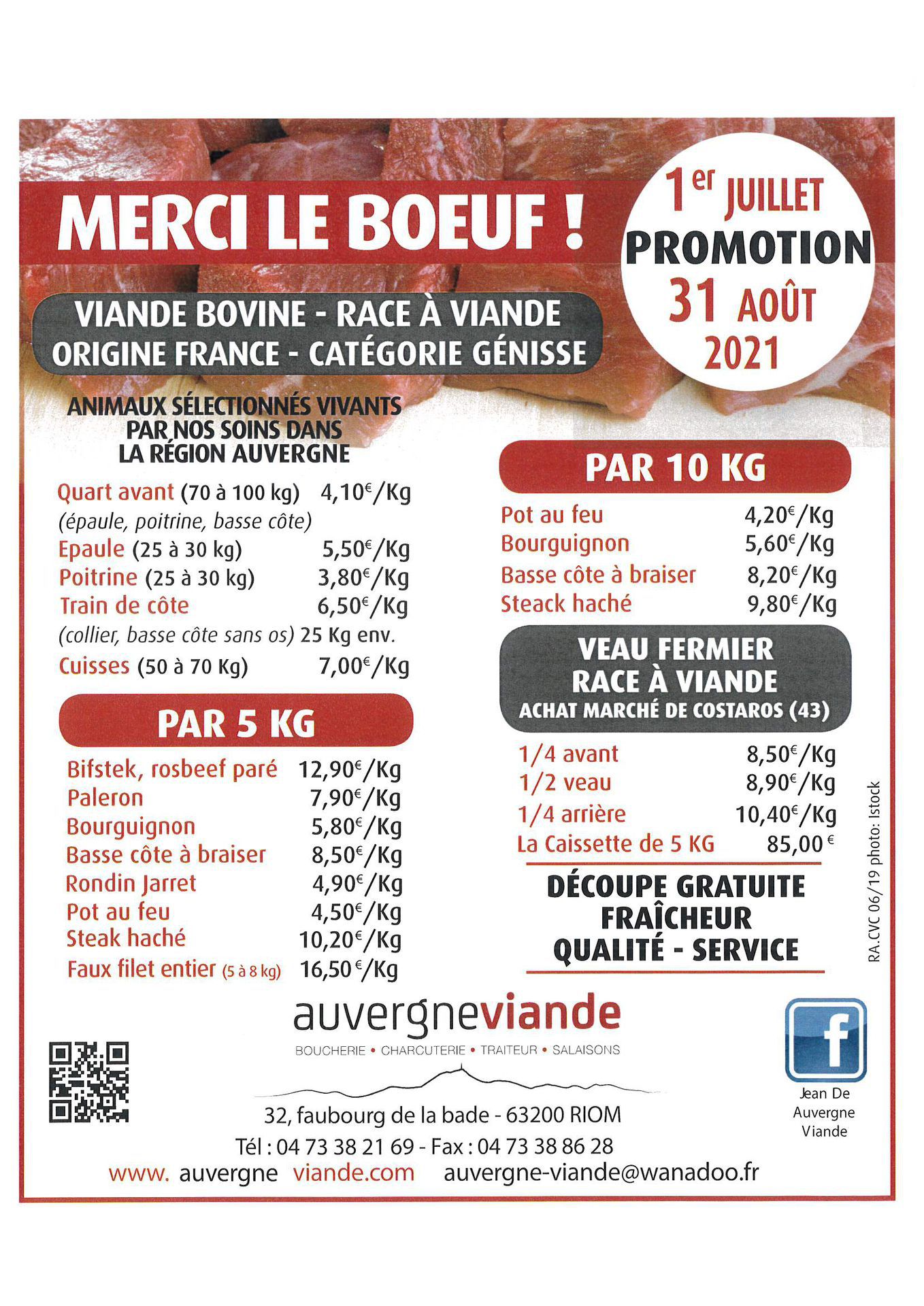 galerie image