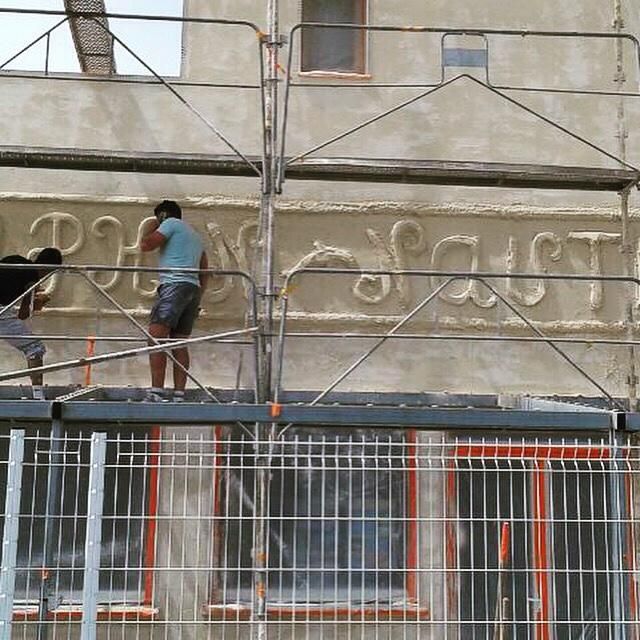 galerie image galerie image