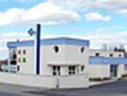 Clinique Vétérinaire Centre Vet vétérinaire (matériel et fournitures)