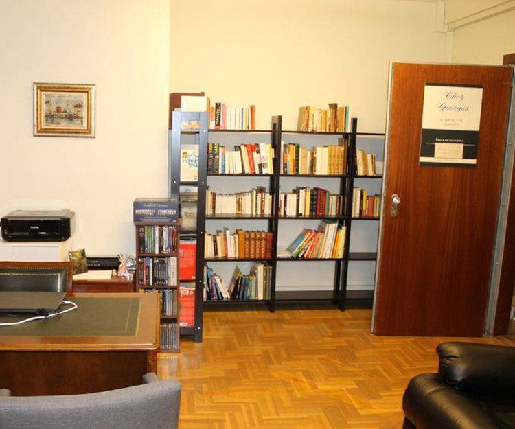 Galería en miniatura