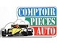 Comptoir Pieces Auto pièces et accessoires automobile, véhicule industriel (commerce)