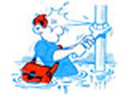 ETS Bois chauffage, appareil et fournitures (détail)