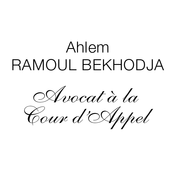 Ramoul Ahlem