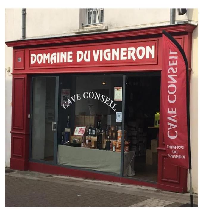Domaine du Vigneron caviste