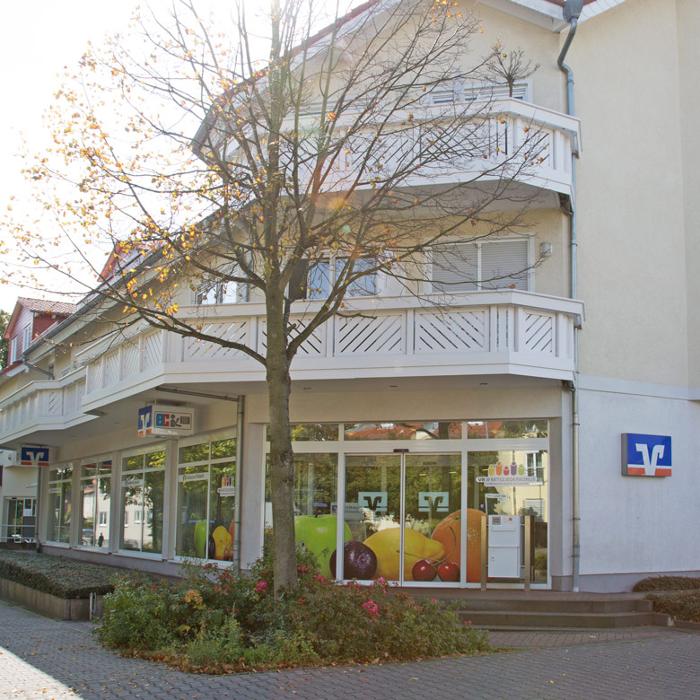 VR Bank Dreieich-Offenbach eG, SB-Filiale Offenthal, Borngartenstraße in Dreieich