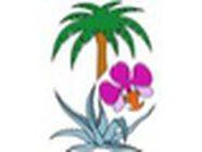 Le Jardin d'Antoinette jardinerie, végétaux et article de jardin (détail)