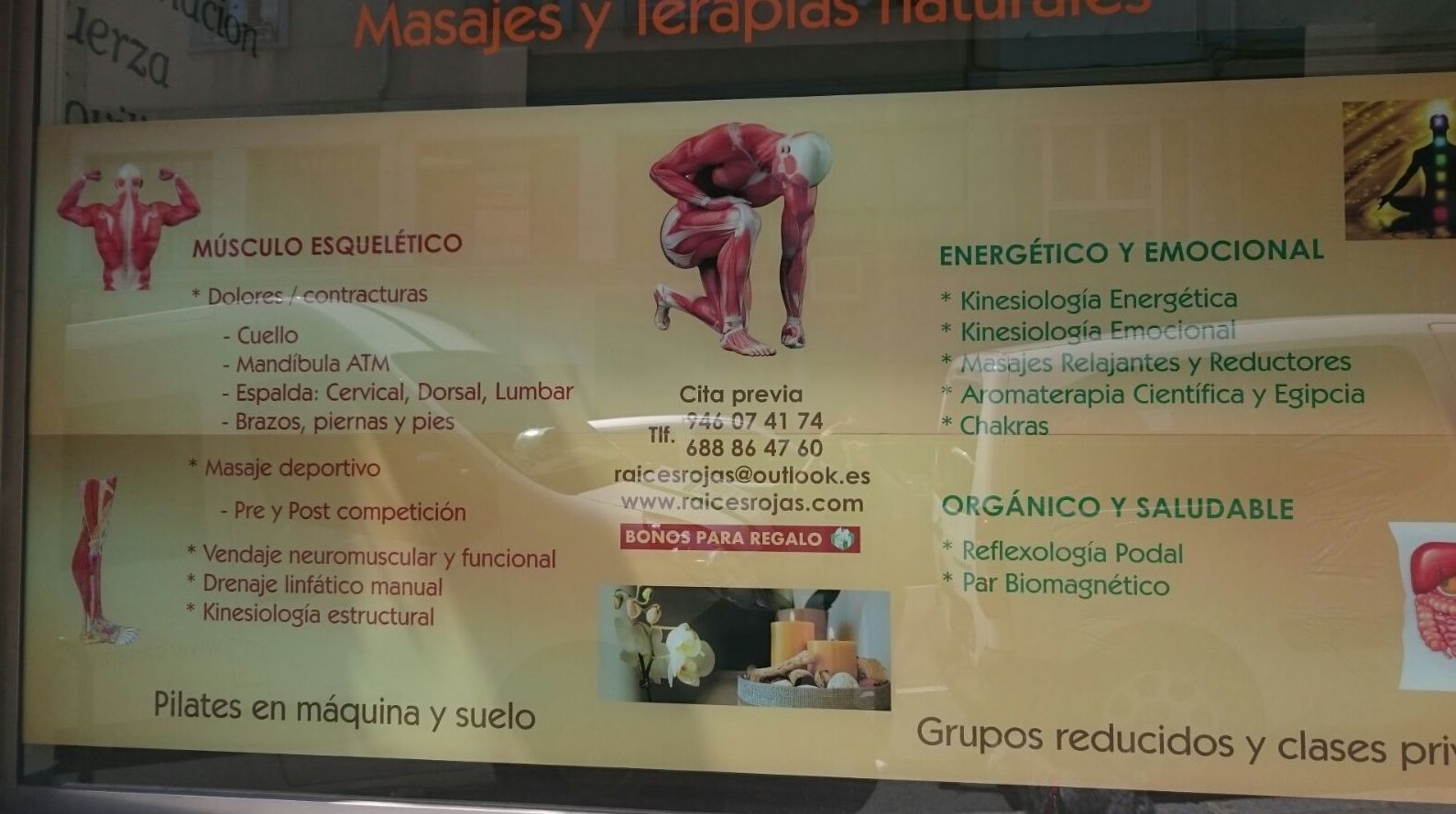 Galería en miniatura