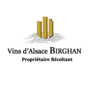 Birghan Pierre entrepôt et magasin général