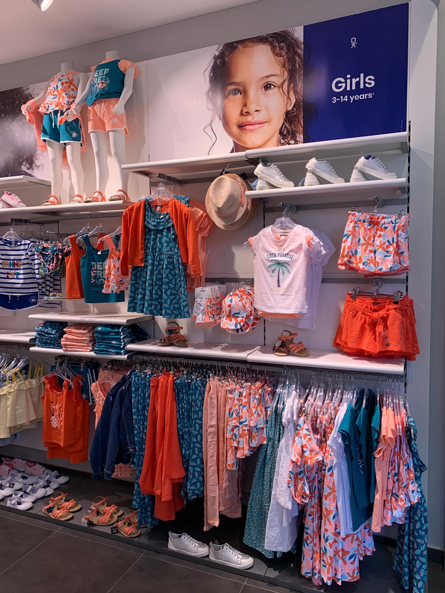OKAIDI CORNELLA CC SPLAU - ROPA PARA NIÑOS (AL POR MENOR), ROPA - GRANDES  SUPERFICIES, ROPA PARA BEBÉS Y NIÑOS (CONFECCIÓN, AL POR MAYOR), ROPA Y  ARTÍCULOS PRE-MAMÁ Y PARA BEBÉS (AL