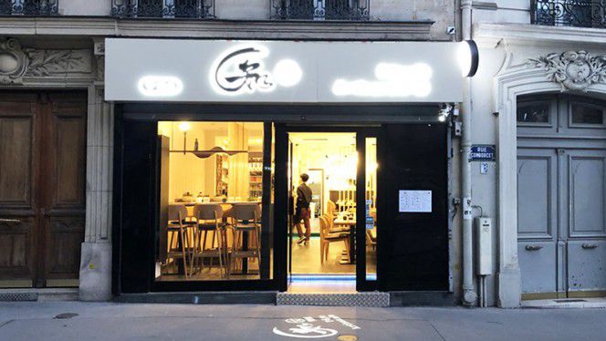 galerie image