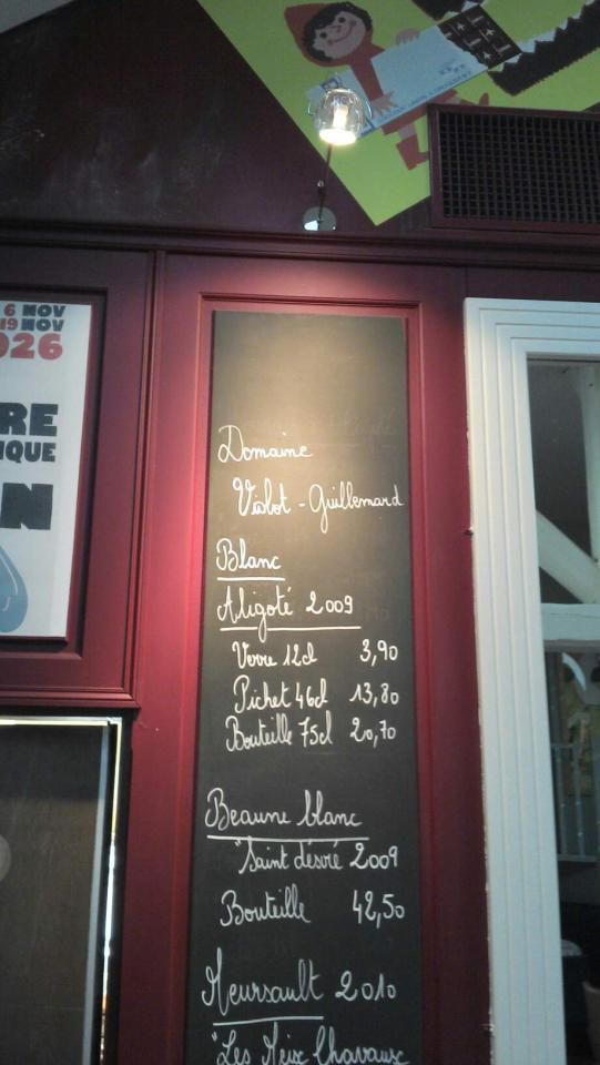 galerie image