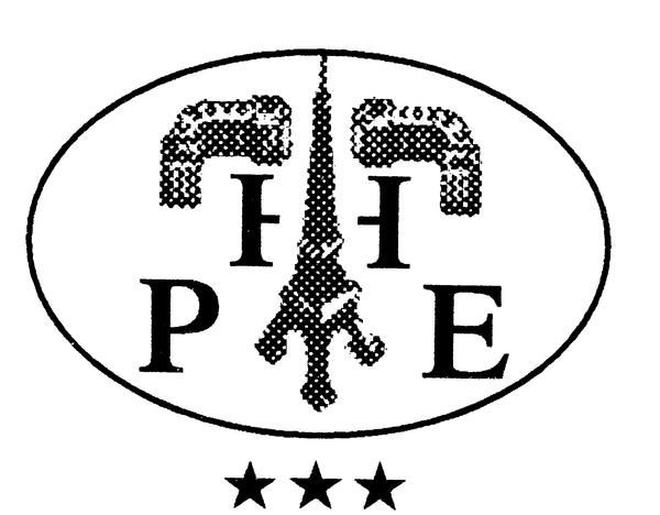 Hôtel Passy Eiffel hôtel