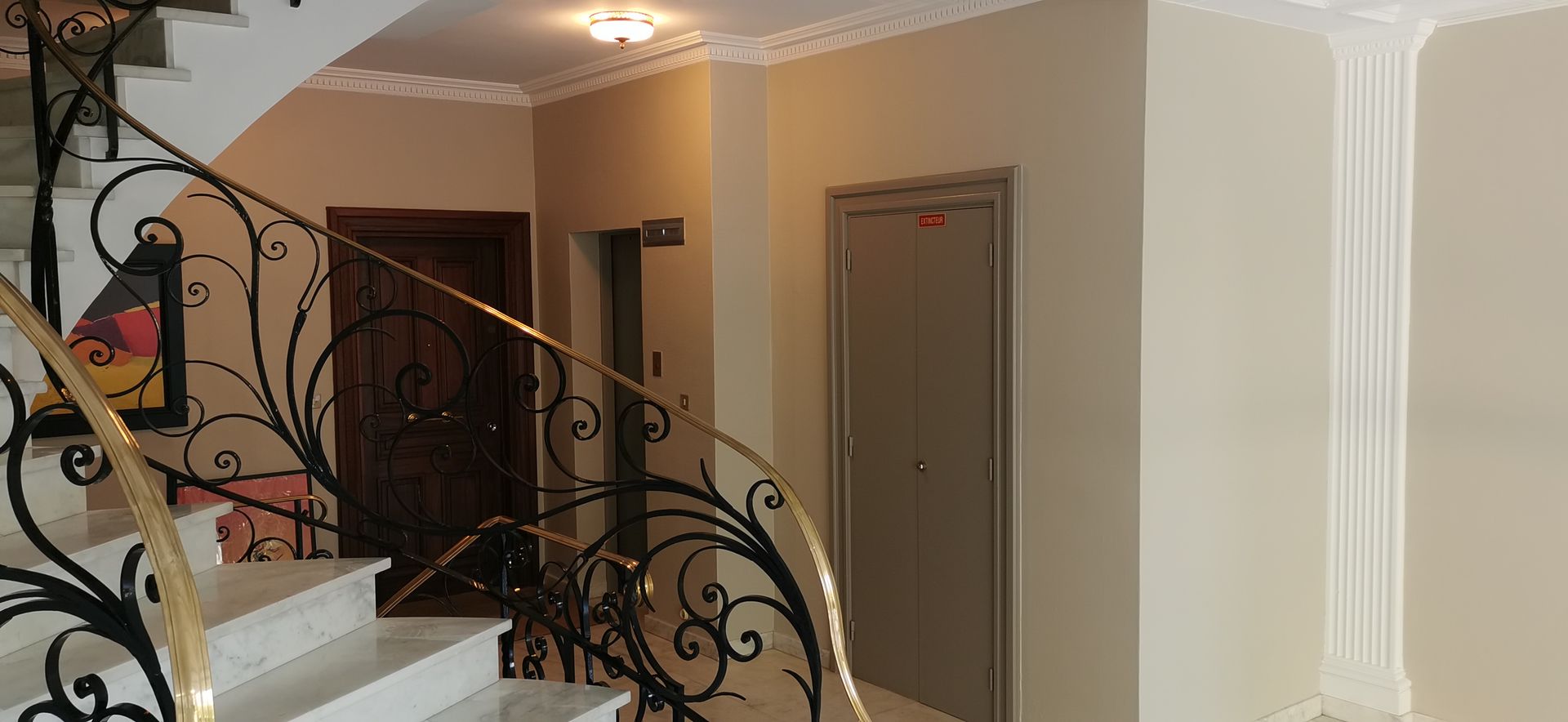 galerie image