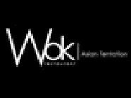 Le Wok Restaurant