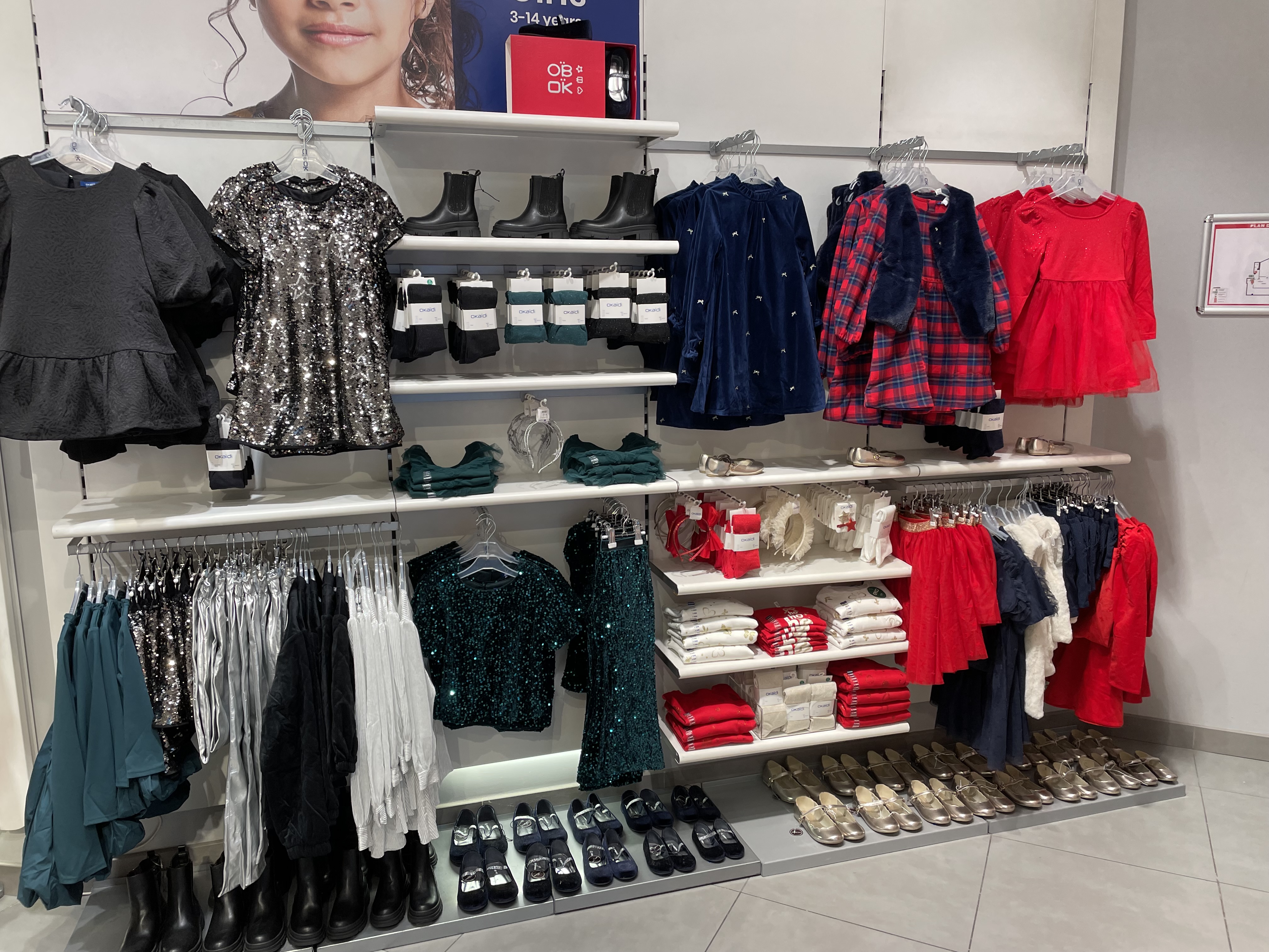 OKAIDI AMIENS JACOBINS vêtement pour bébé, article de puériculture (détail)