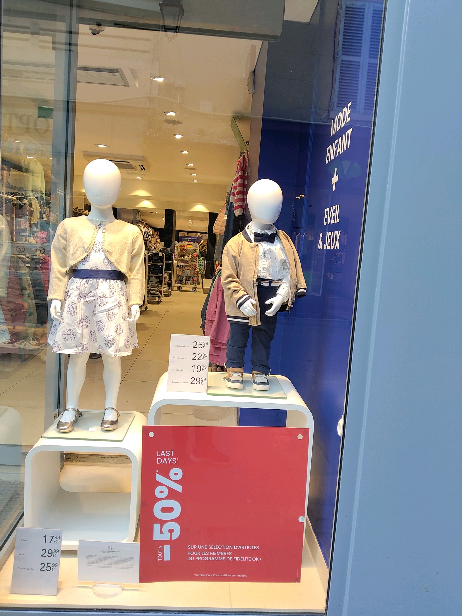 galerie image