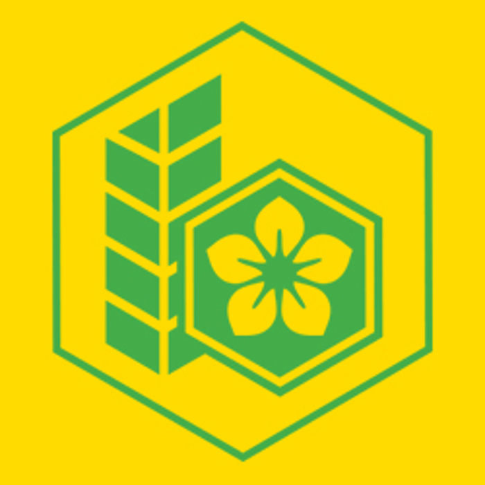 Heidesand Raiffeisen-Warengenossenschaft eG Landhandel in Westerwalsede - Logo