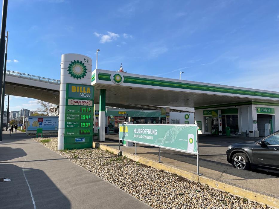 bp, Arsenalstraße in Wien