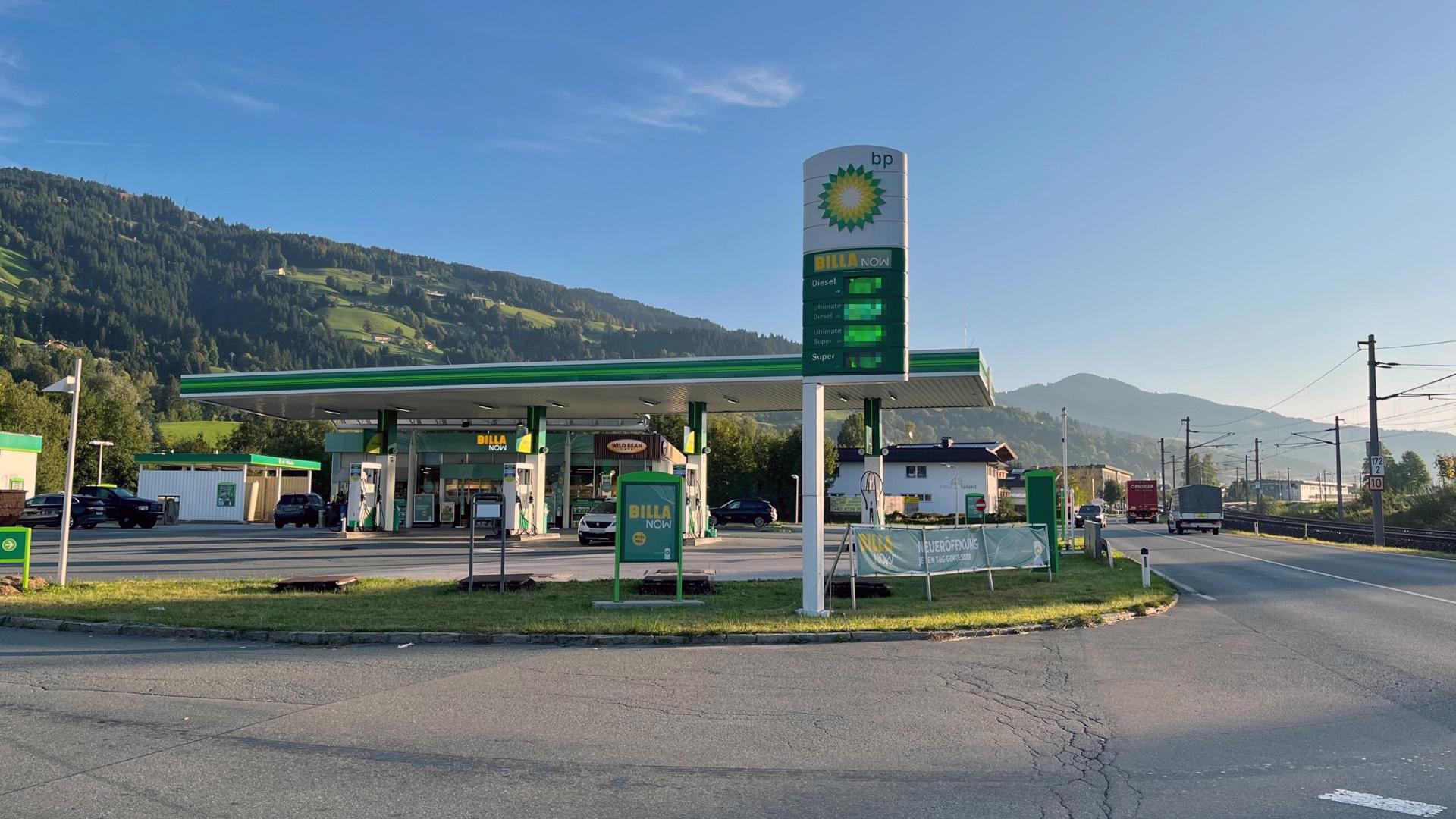 bp, Brixentaler Straße in Hof