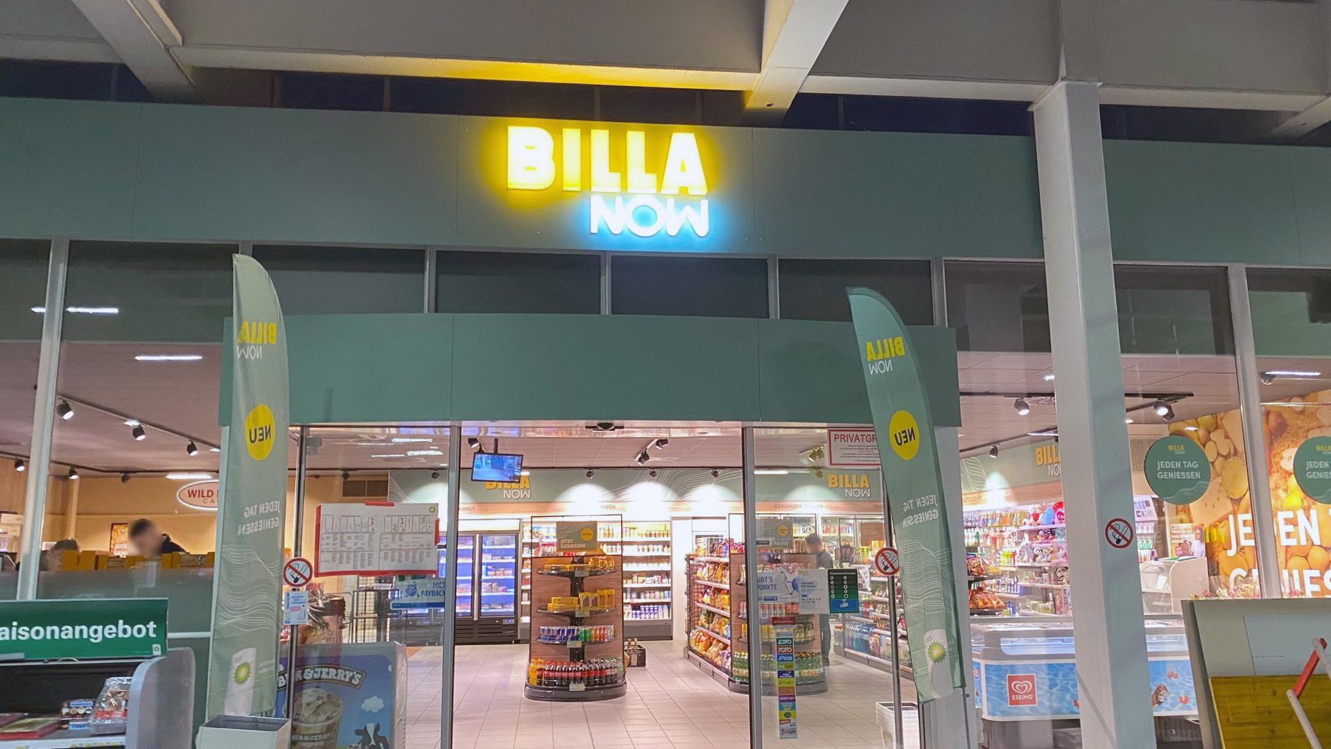 bp, Triester Straße in Wien