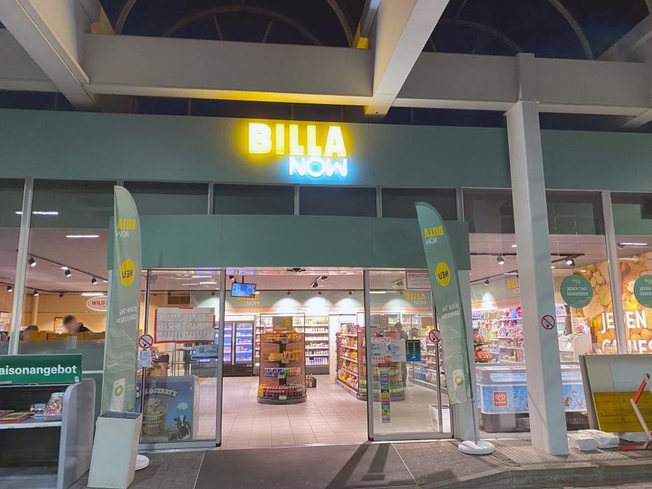 bp, Triester Straße in Wien