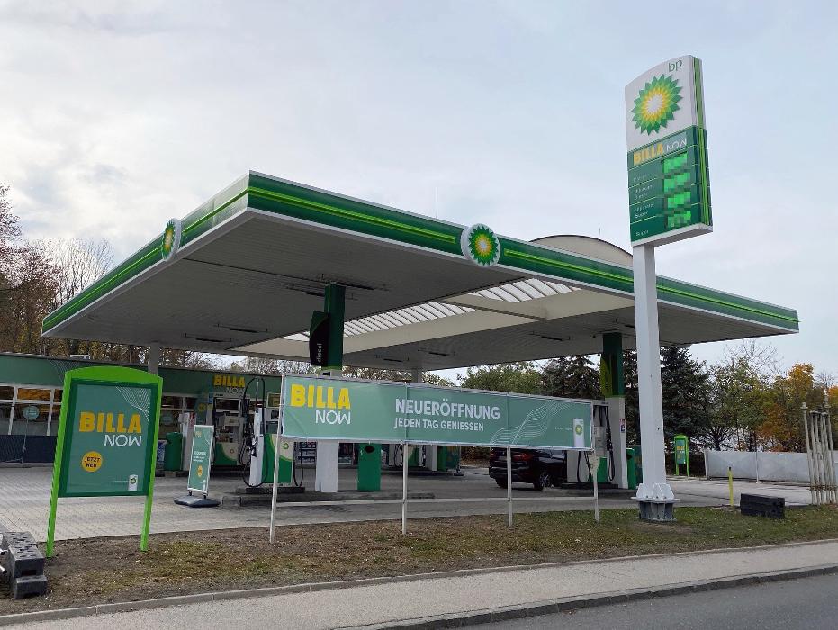 bp, Leobersdorfer Straße in Berndorf