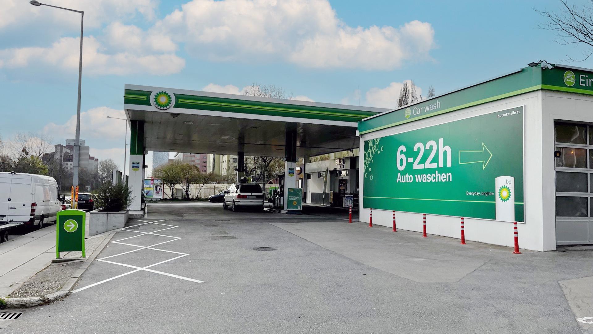 bp, Handelskai in Wien