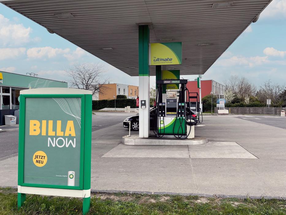 bp, Wiener Straße in Traiskirchen