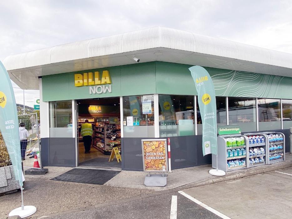 bp, Hadikgasse in Wien