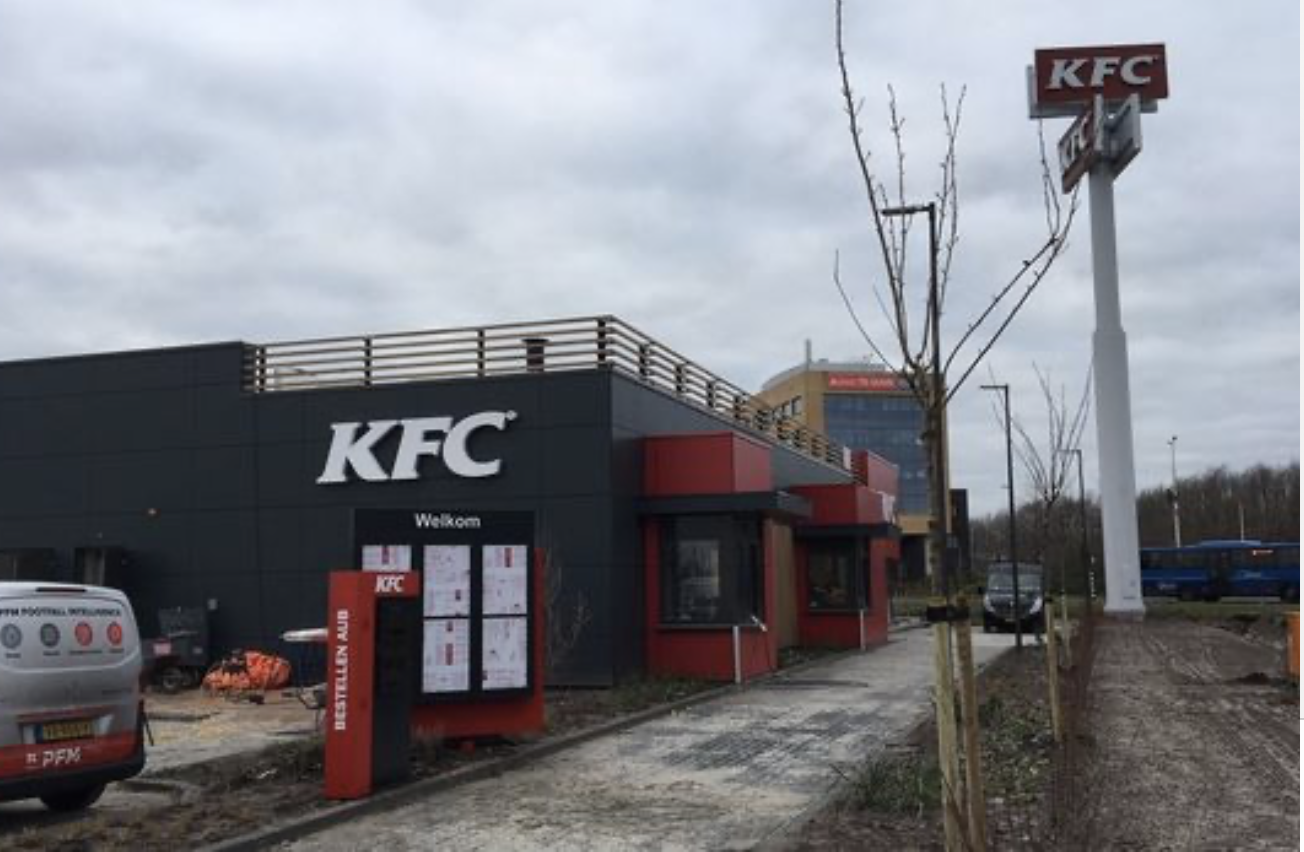 Photo 2 de KFC