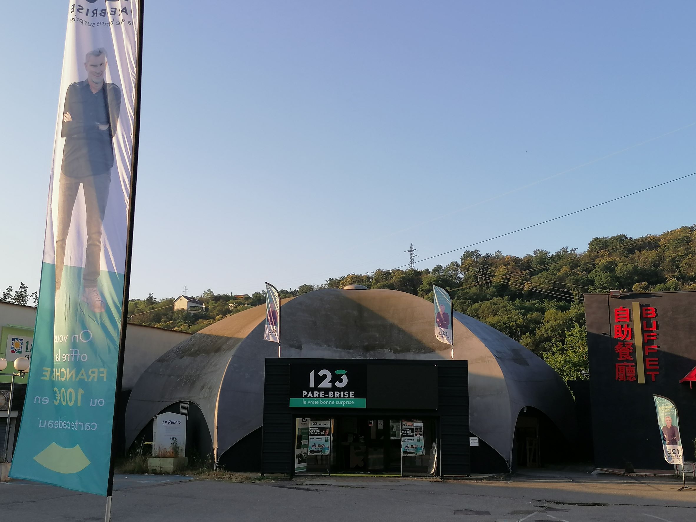 Miniature de la galerie