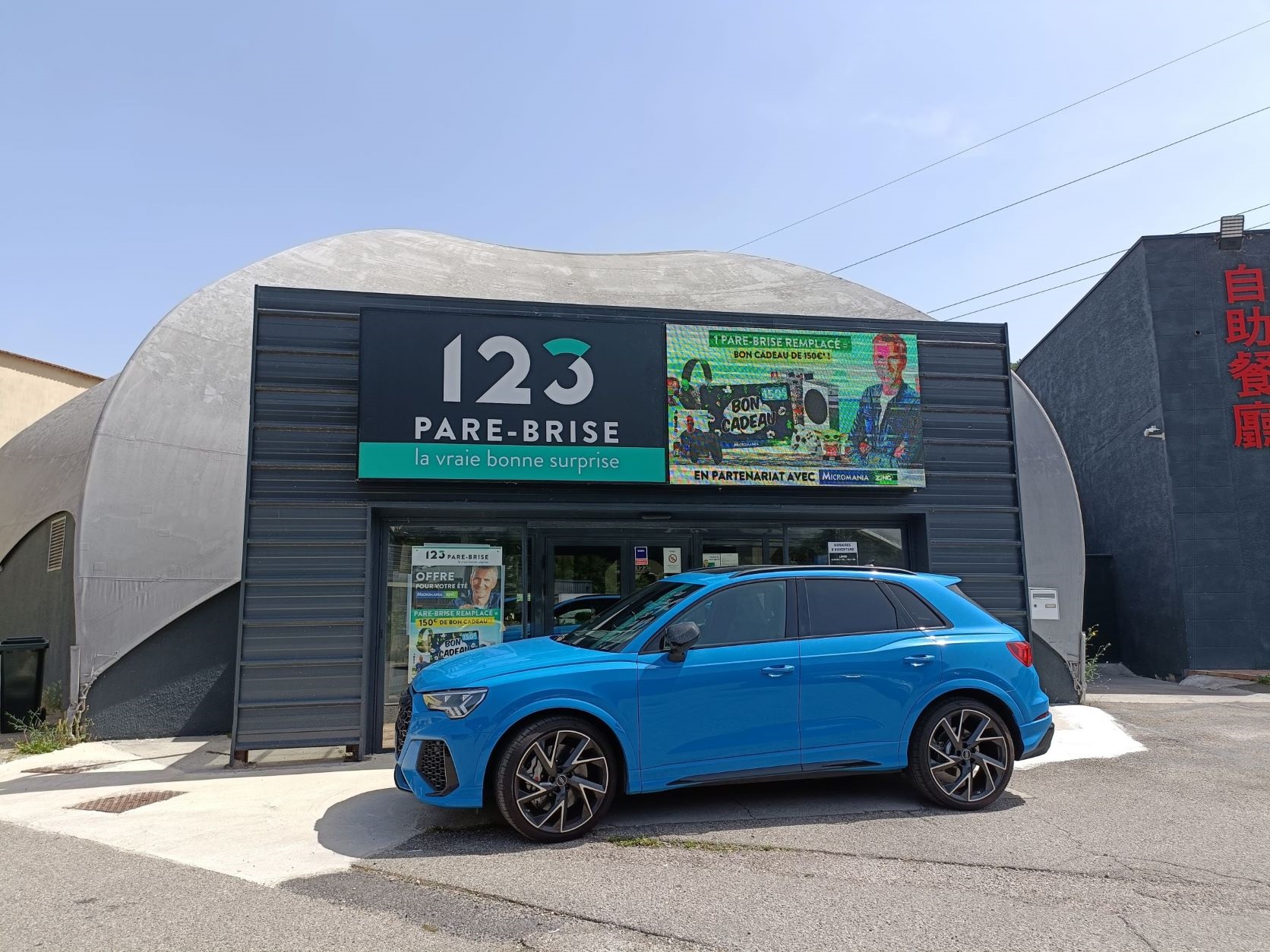 Miniature de la galerie