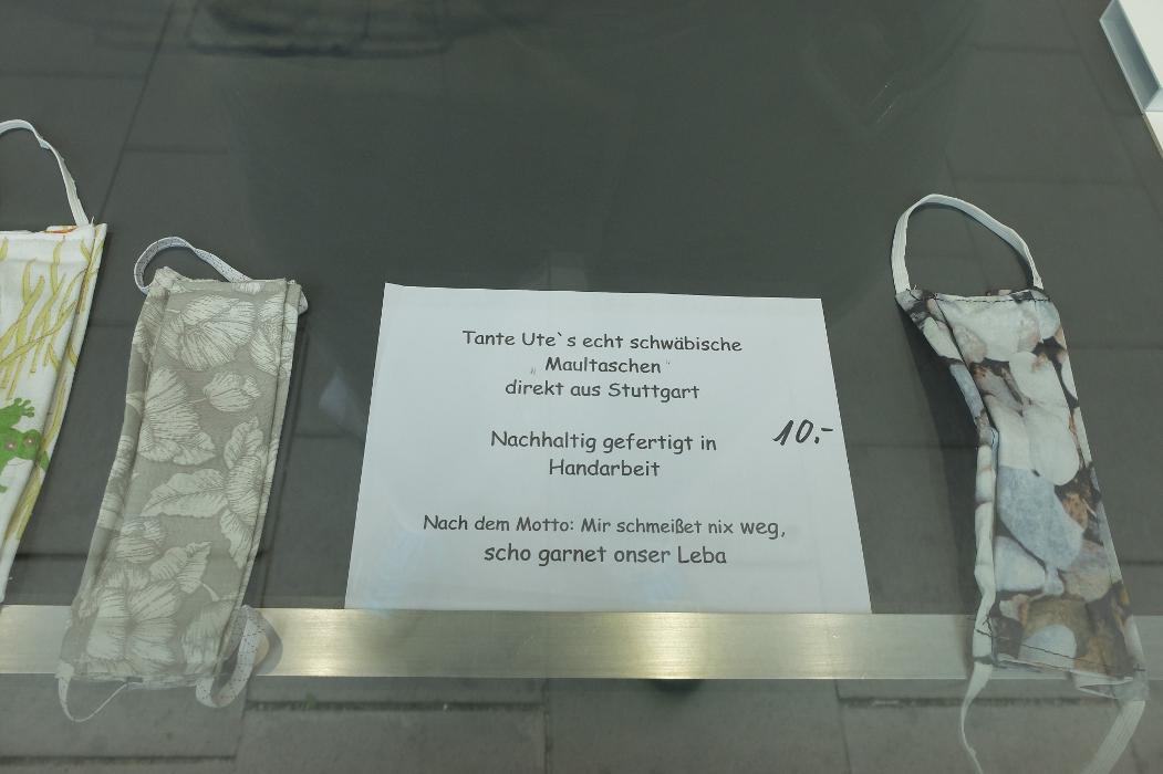 MEISTER OPTIK, Rosenheimer Straße in München