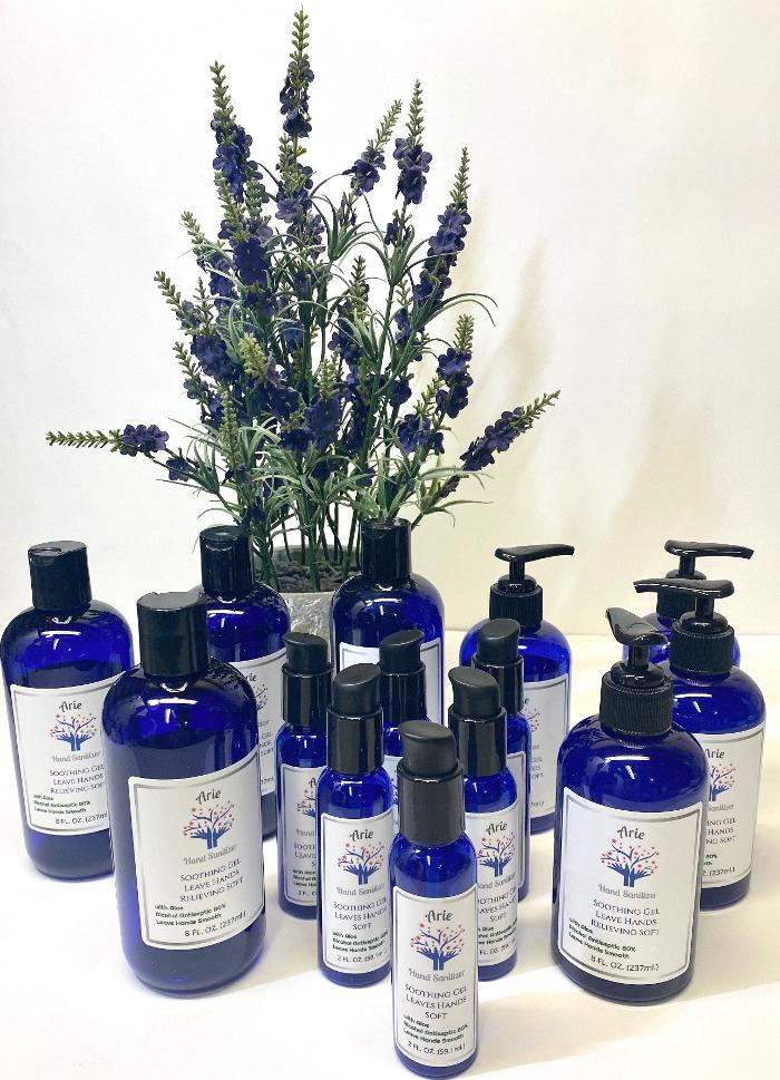 Arie-Store - Asbury Park, NJ