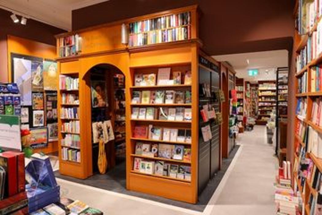 Thalia Mayersche Köln - Chlodwigplatz, Ubierring in Köln