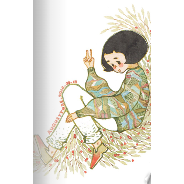 Baby Lives crèche et garderie