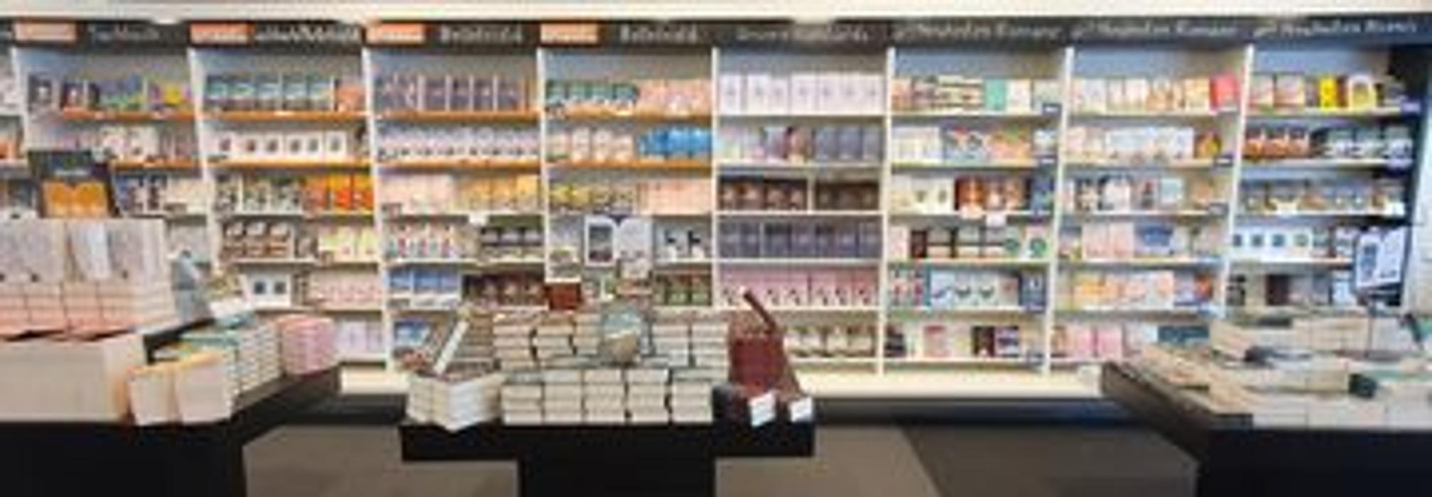 Thalia Mayersche Bochum, Kortumstraße in Bochum