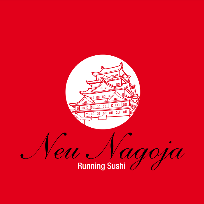 Japan Restaurant Neu-Nagoja, Kärntner Straße in Graz