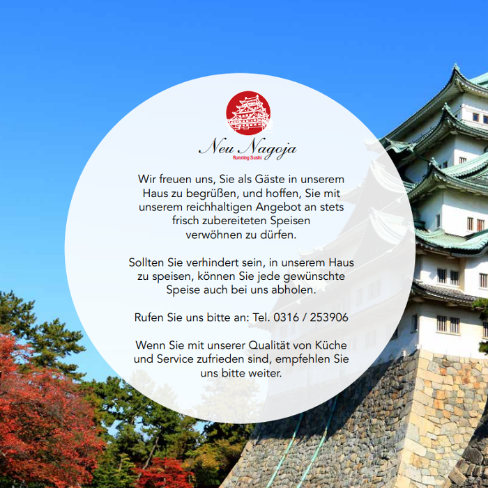 Japan Restaurant Neu-Nagoja, Kärntner Straße in Graz