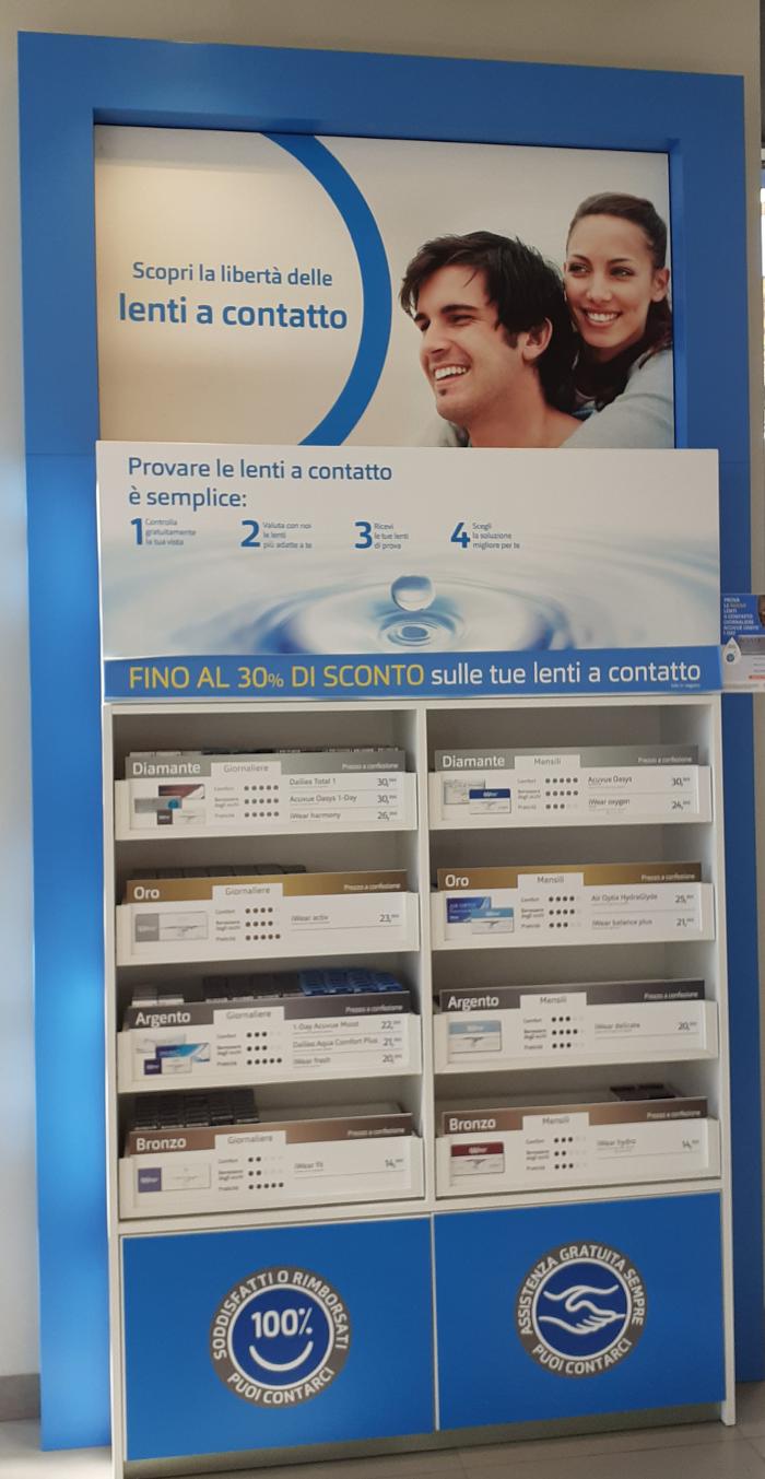 Store