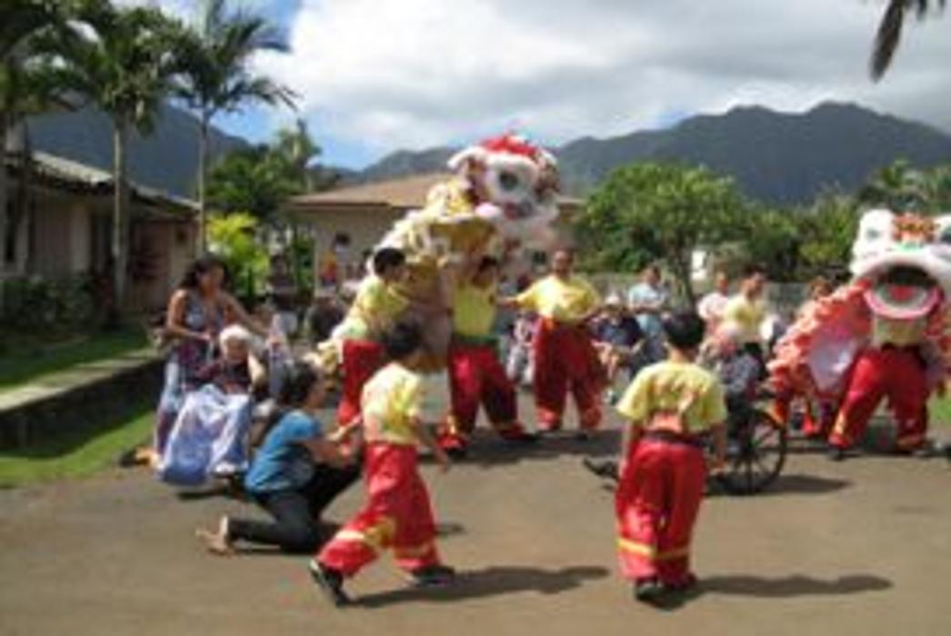 Kina 'Ole Estate - Kaneohe, HI