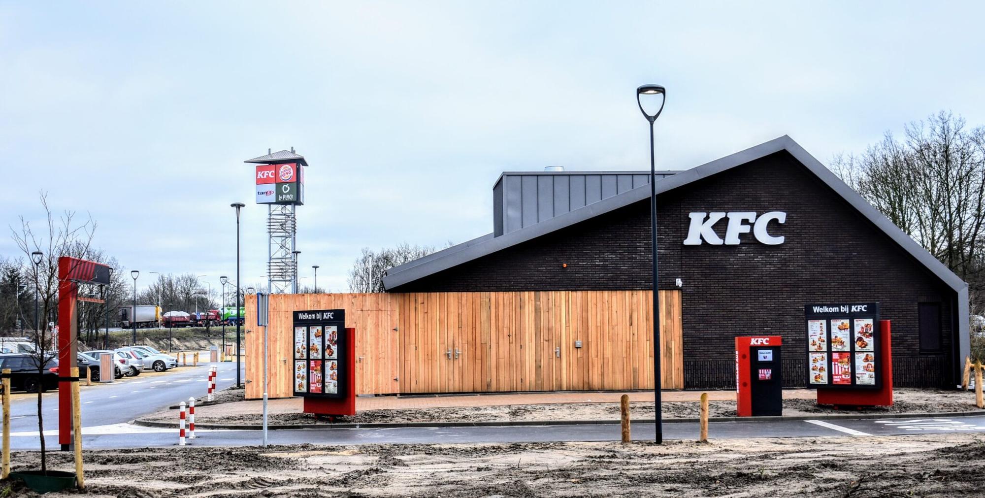 Photo 3 de KFC