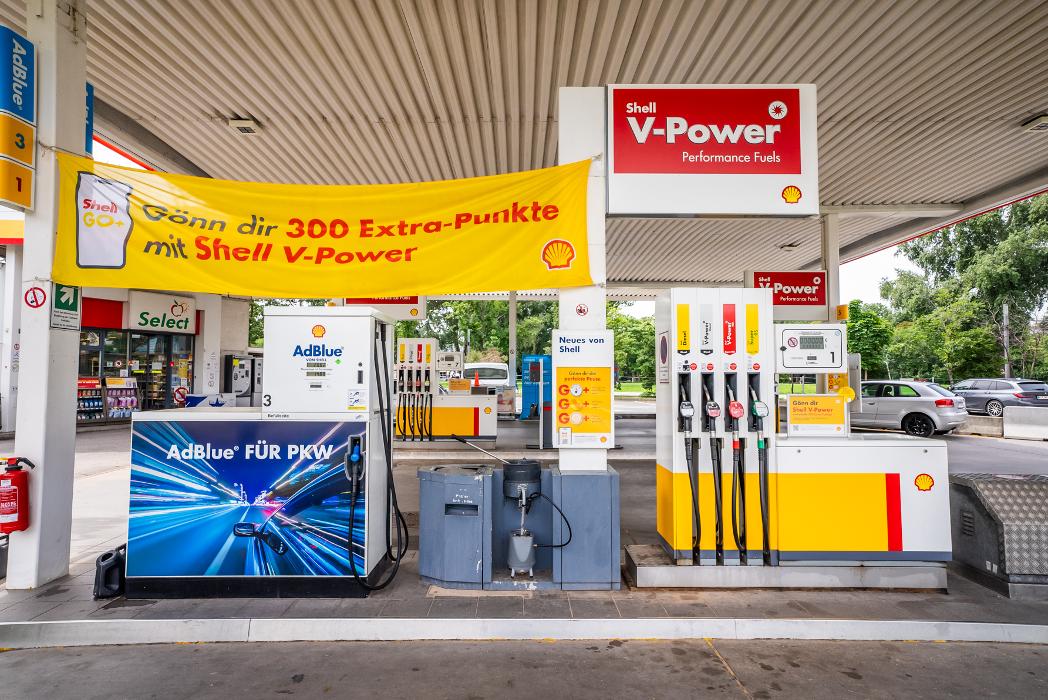 Shell, Ausstellungsstraße in Wien