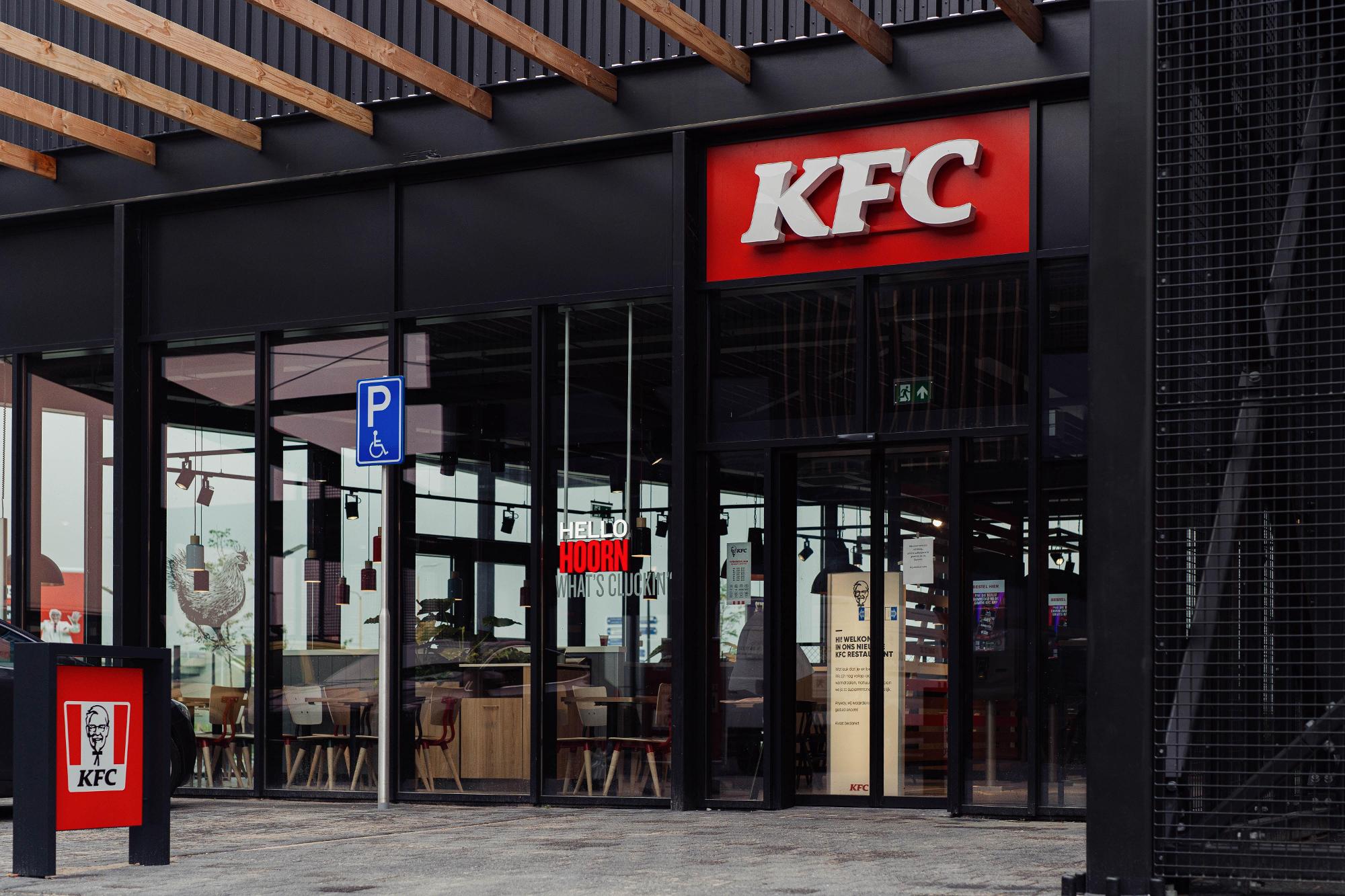 Photo 2 de KFC