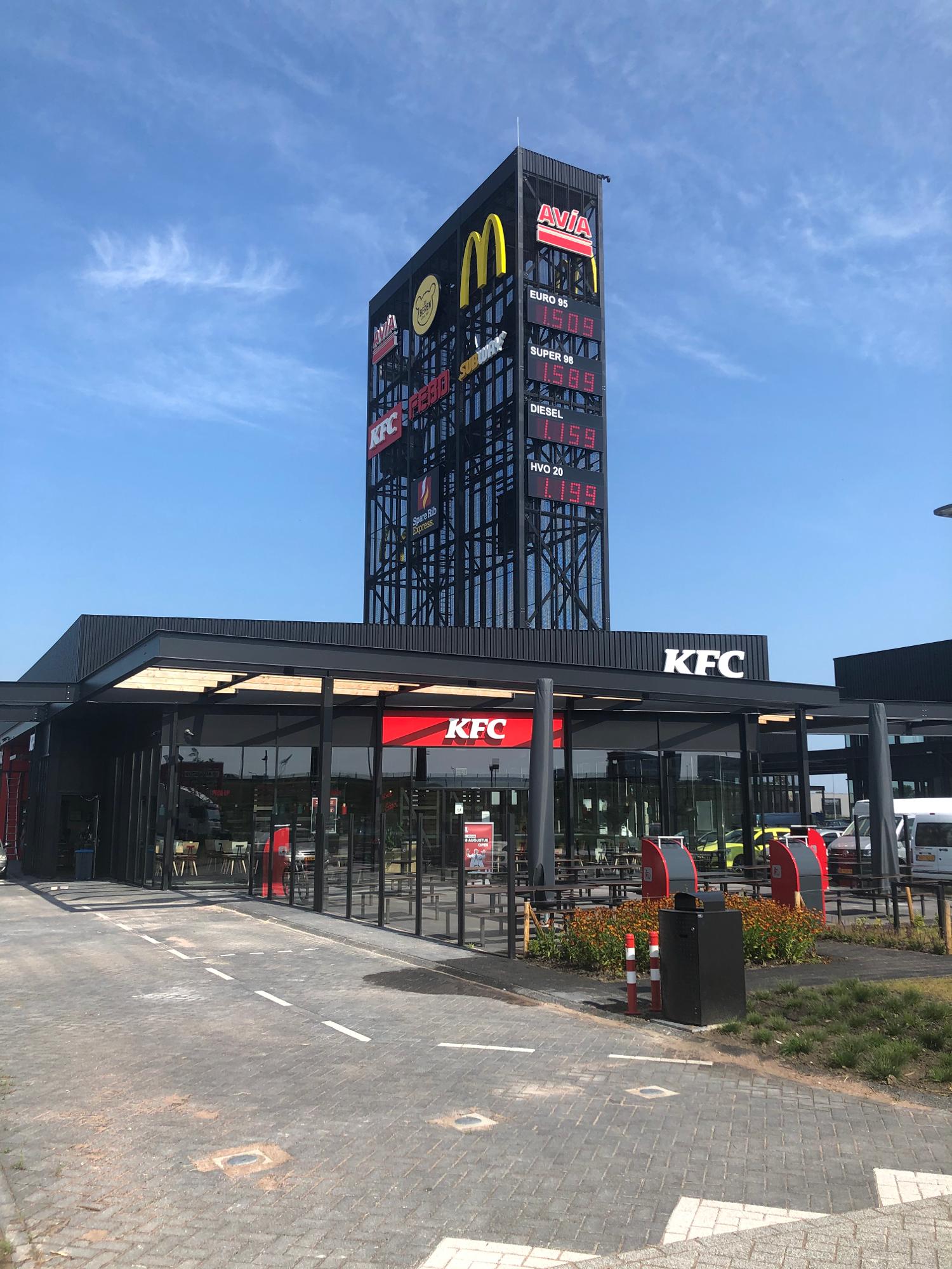 Photo 3 de KFC