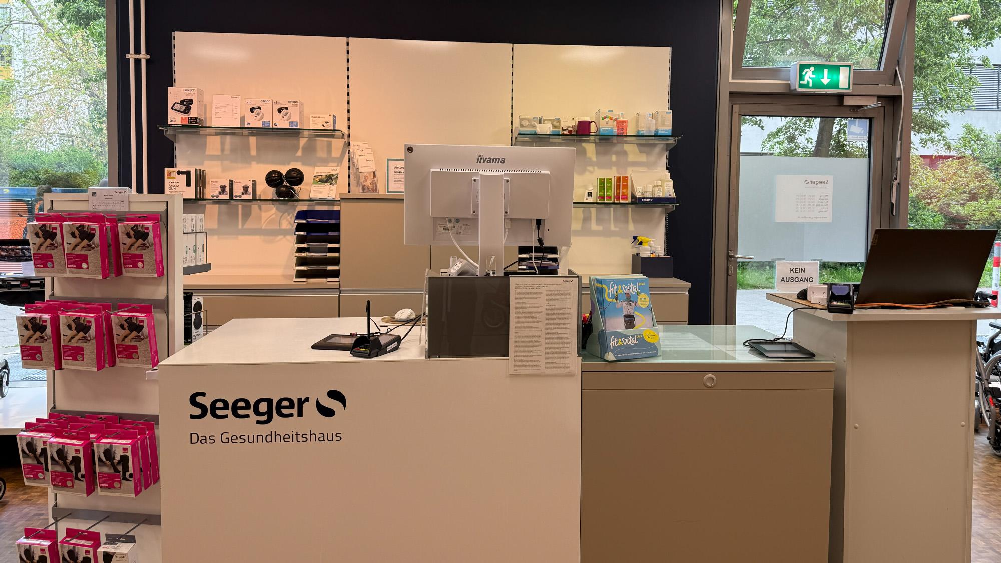 Seeger Gesundheitshaus | Prerower Platz, Prerower Platz in Berlin