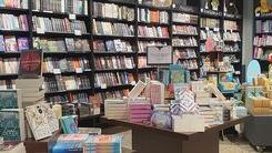 Thalia Mayersche Köln-Deutz, Deutzer Freiheit in Köln