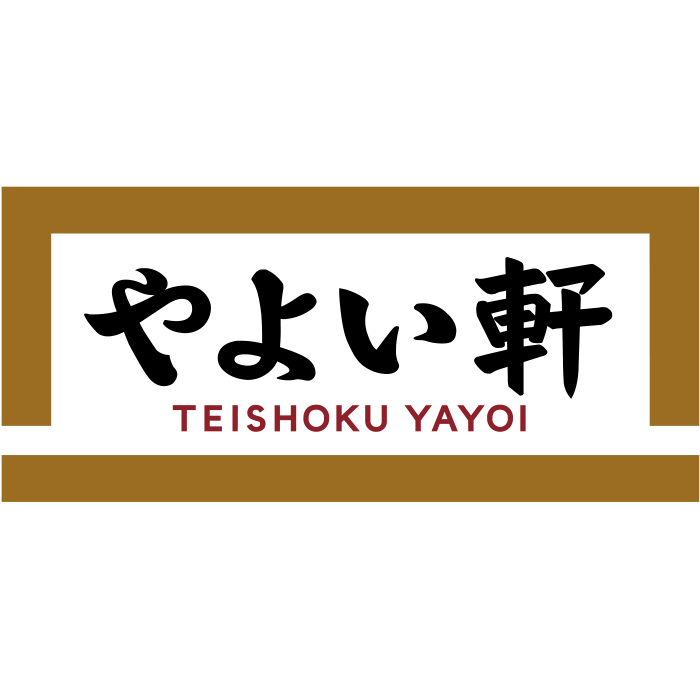 やよい軒 青葉台店