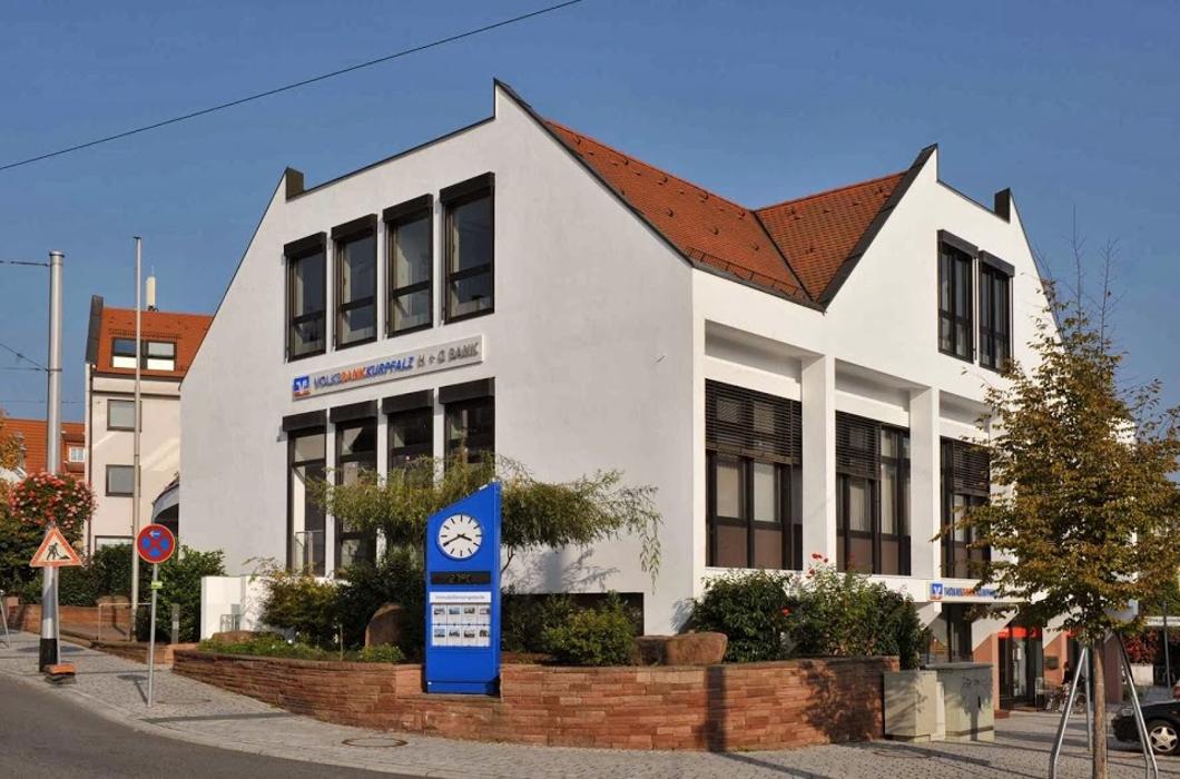 Volksbank Kurpfalz eG - Filiale Kirchheim, Schwetzinger Straße in Heidelberg